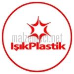 ışlık